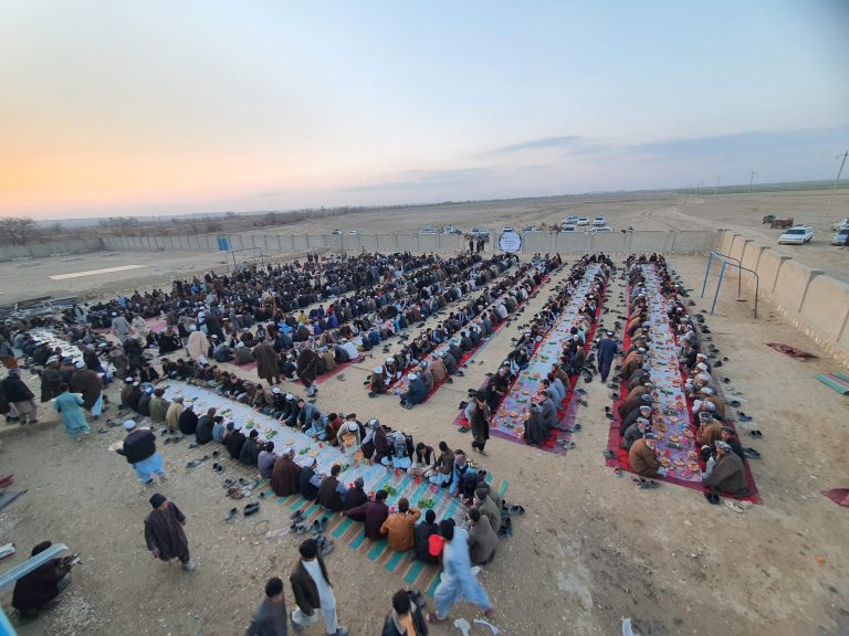Afganistan İftar Programı